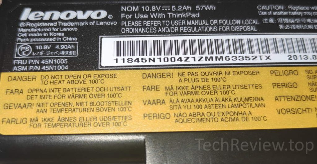 Lenovo battery N14608